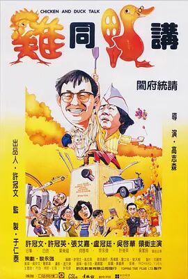 日韩欧美一区二区三区在线观看